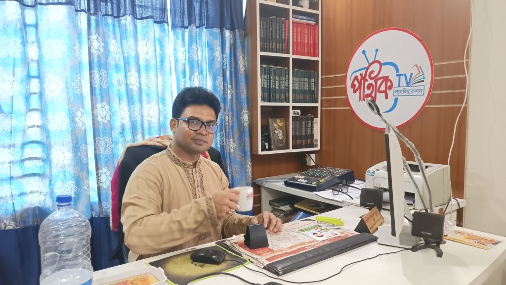 সময়ের সাথে সাথে — ছবি 1