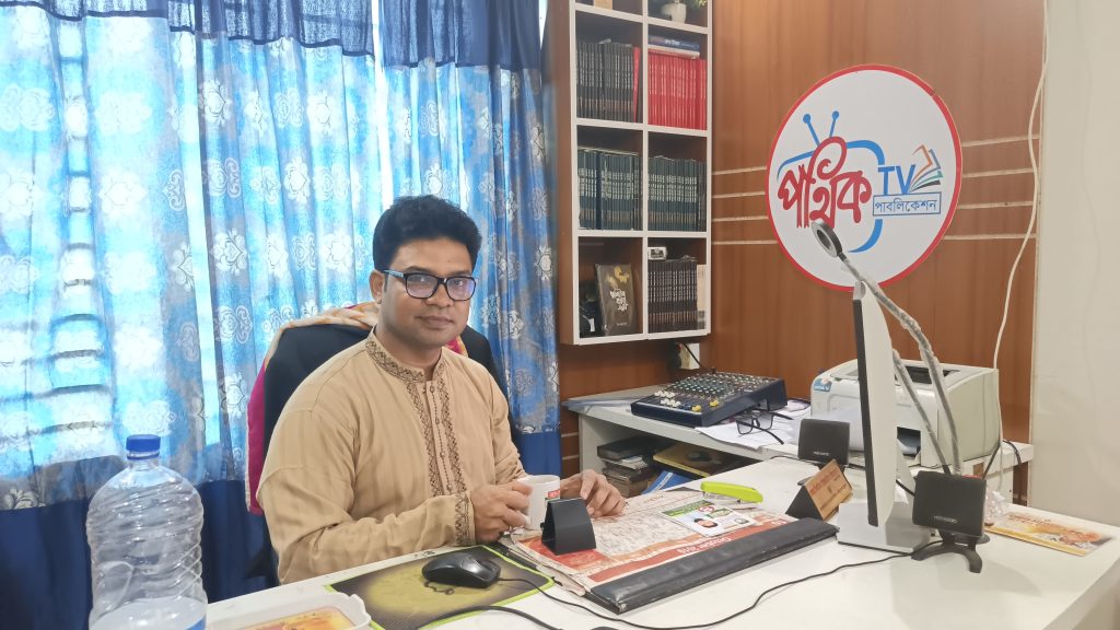 সময়ের সাথে সাথে — ছবি 3